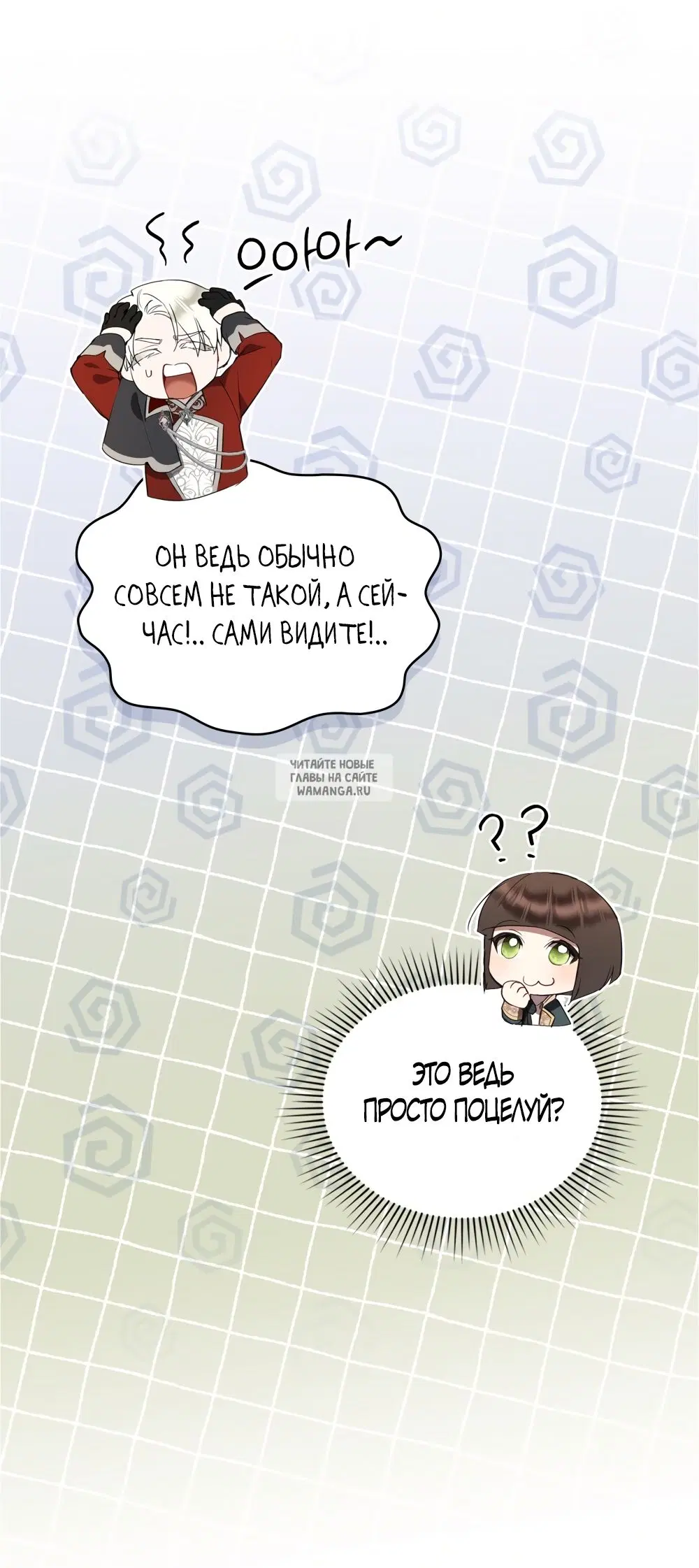 Page 24.000