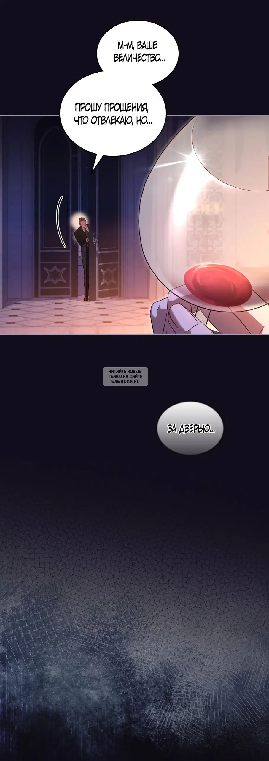 Page 24.000