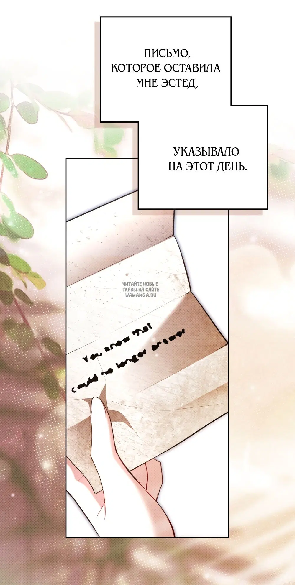 Page 24.000