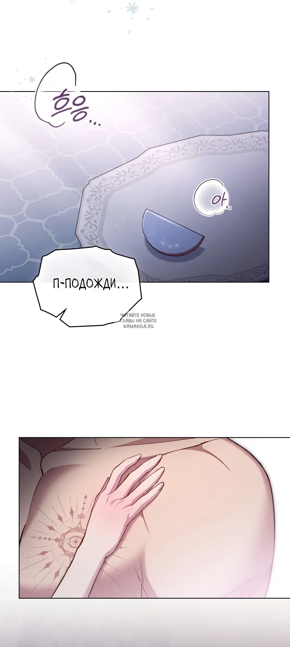 Page 24.000