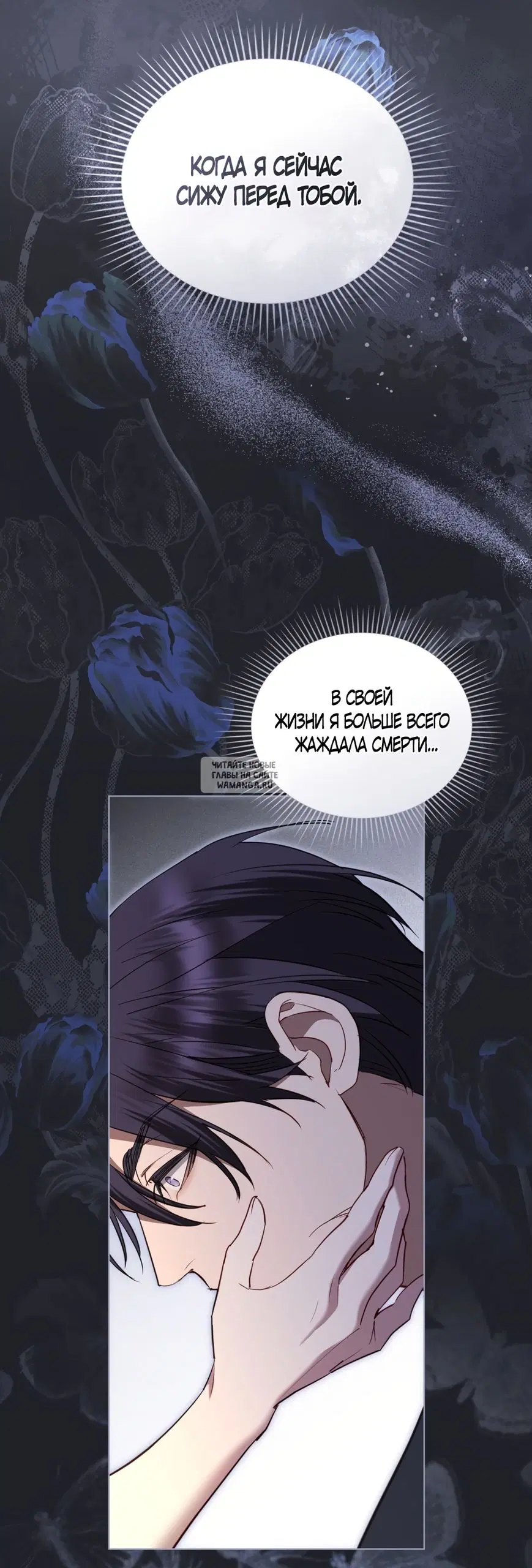 Page 24.000