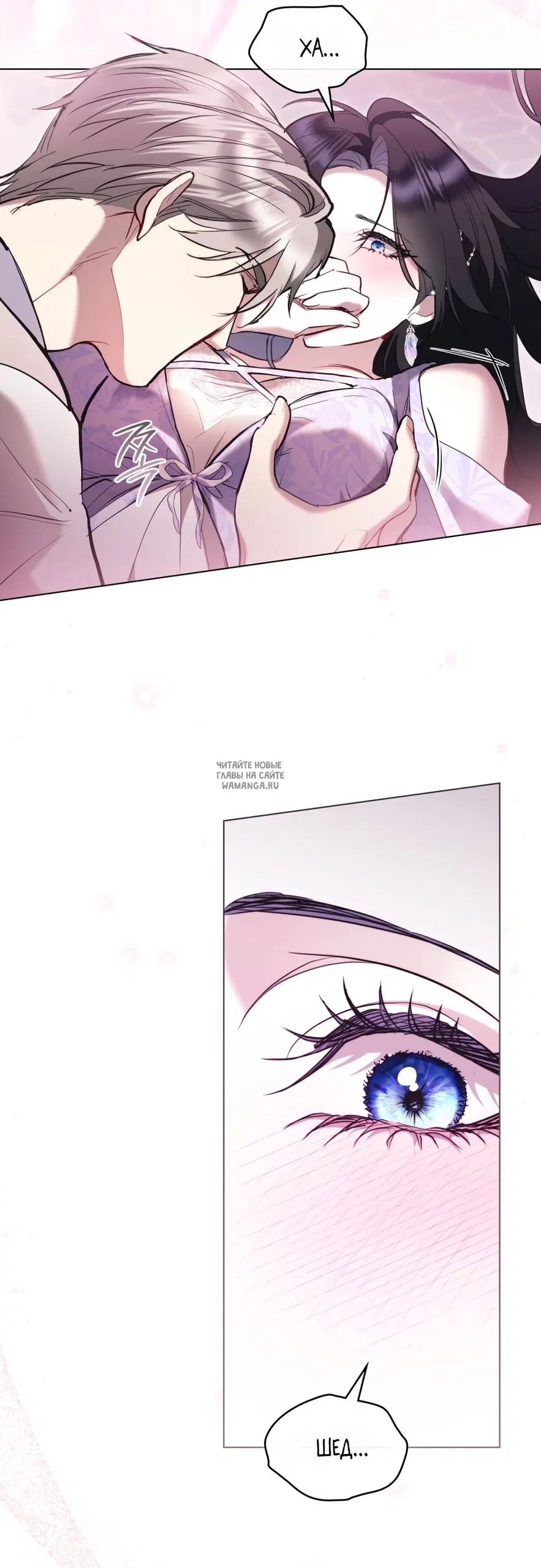 Page 24.000