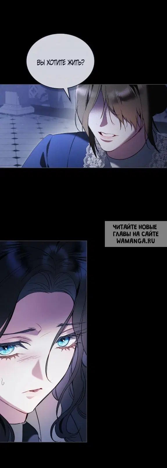 Page 25.000