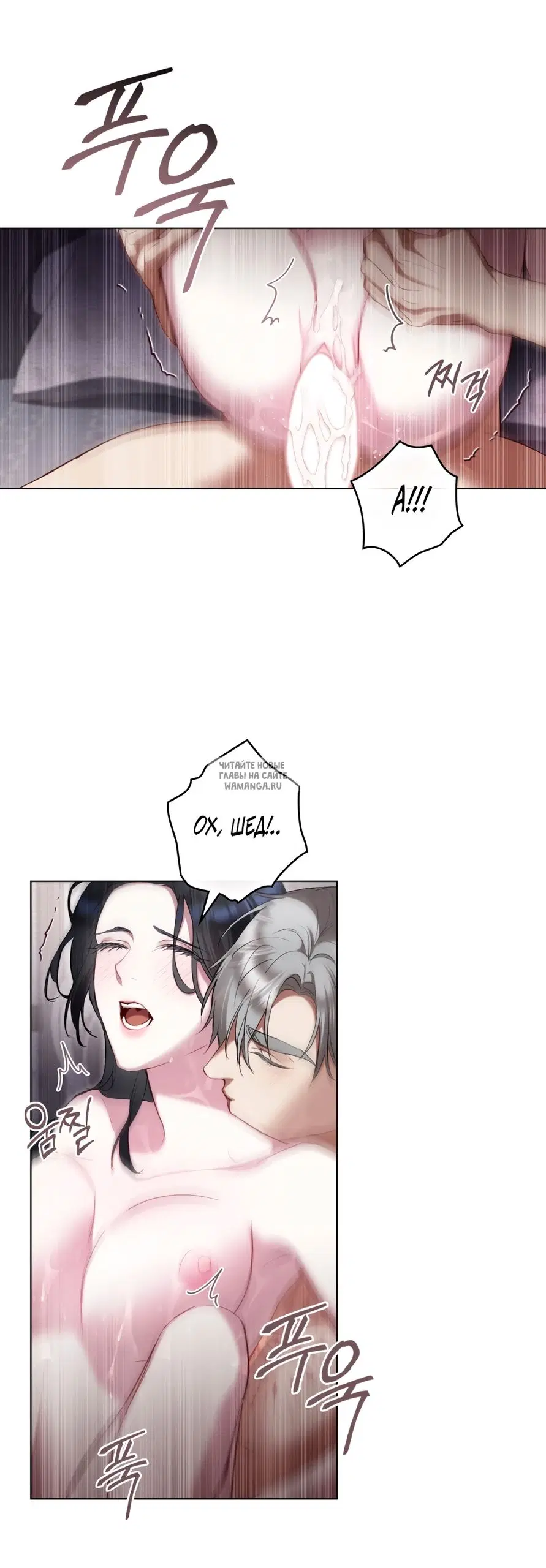 Page 25.000