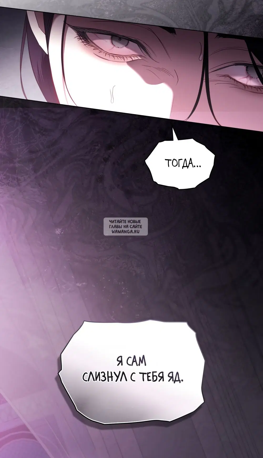 Page 25.000