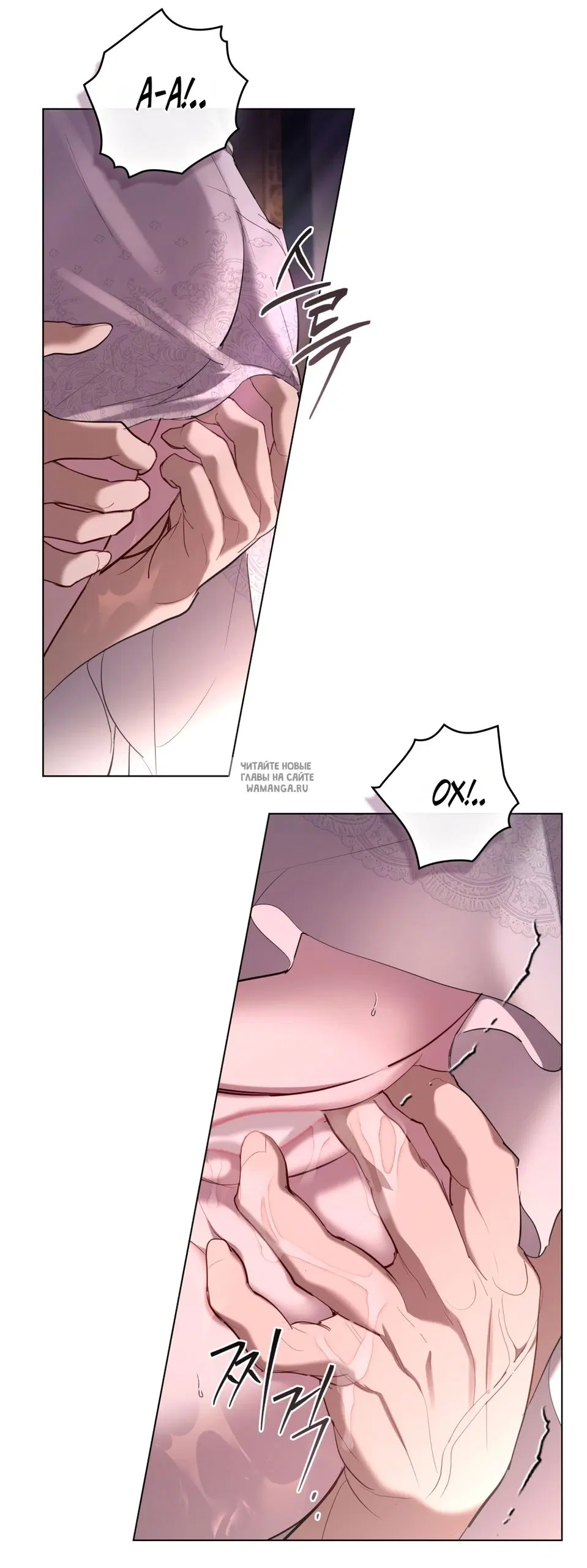 Page 25.000