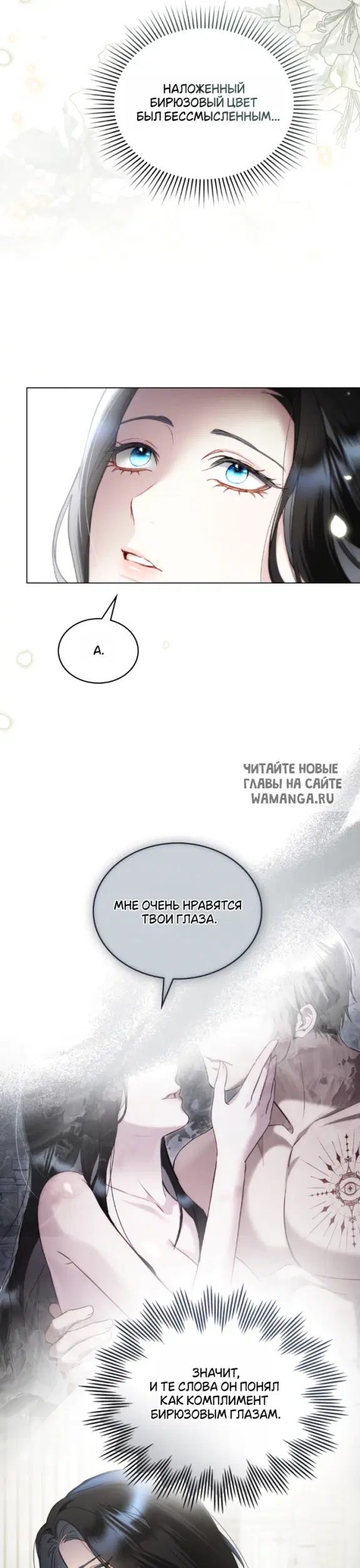 Page 26.000
