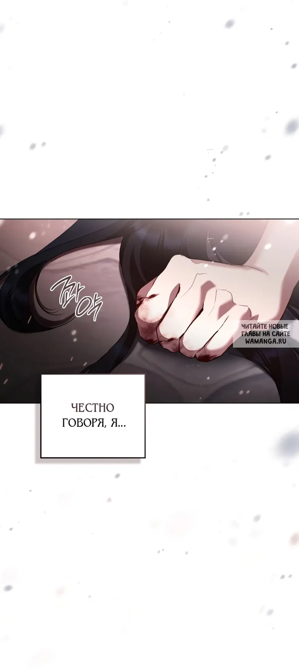 Page 26.000