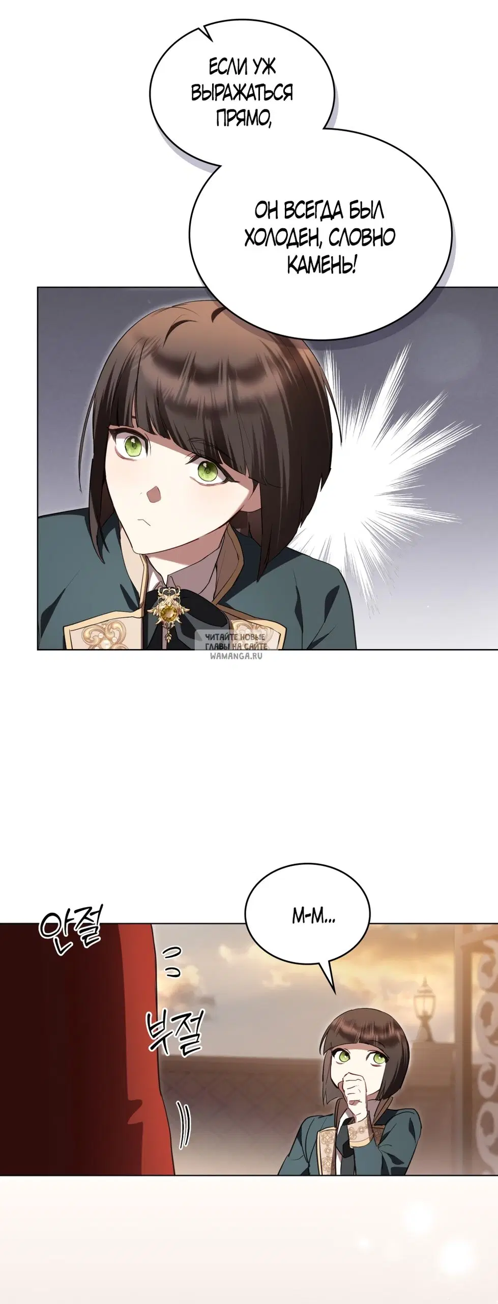 Page 26.000
