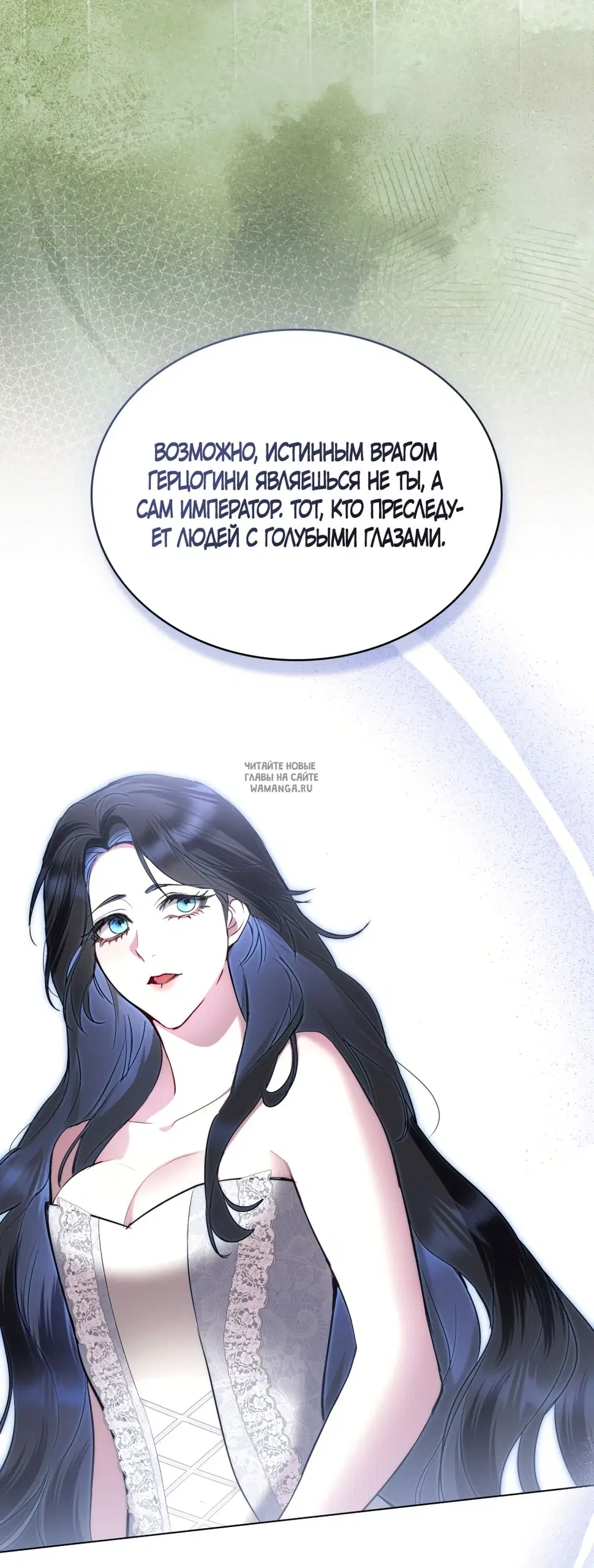 Page 26.000