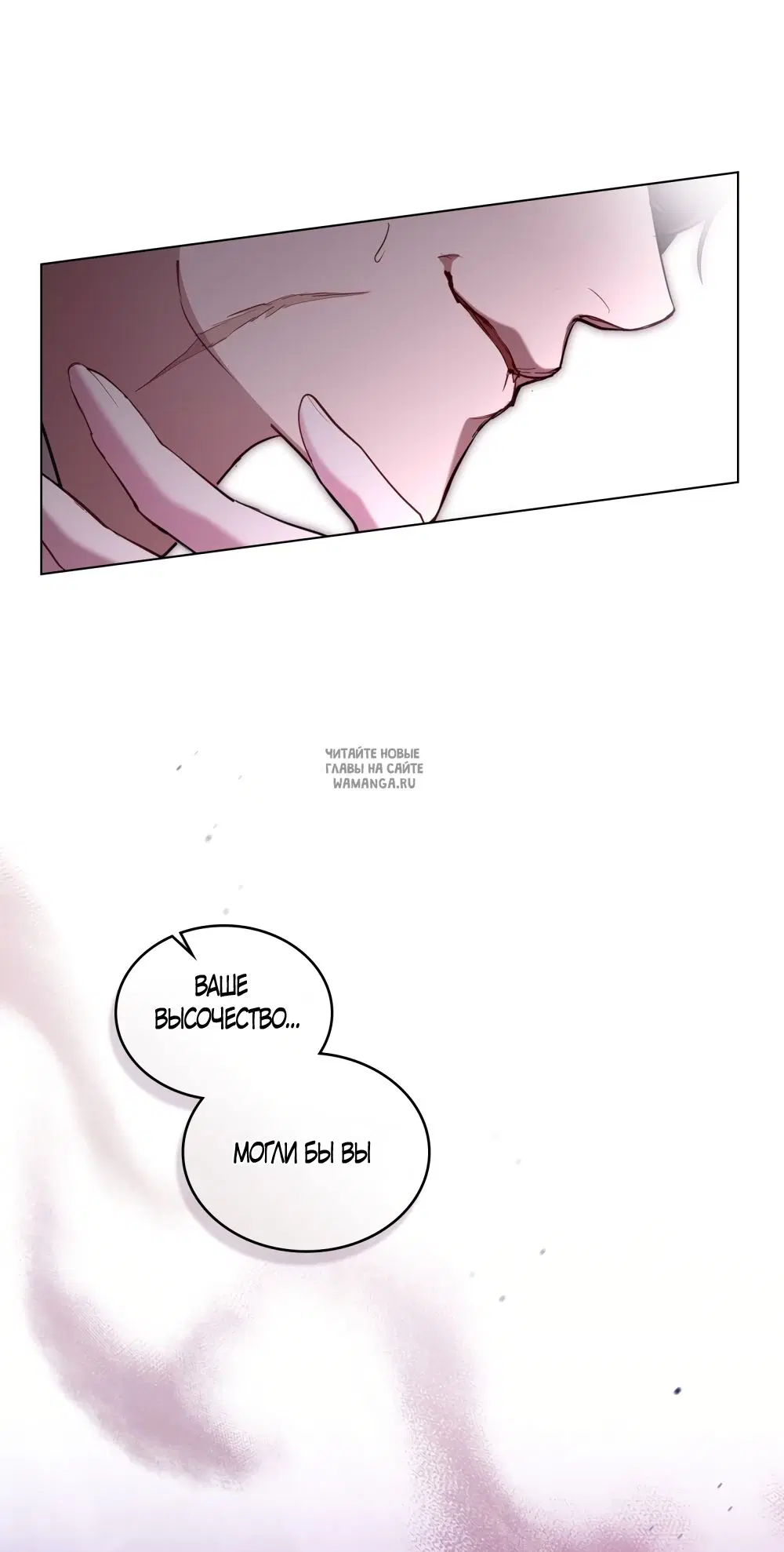 Page 26.000