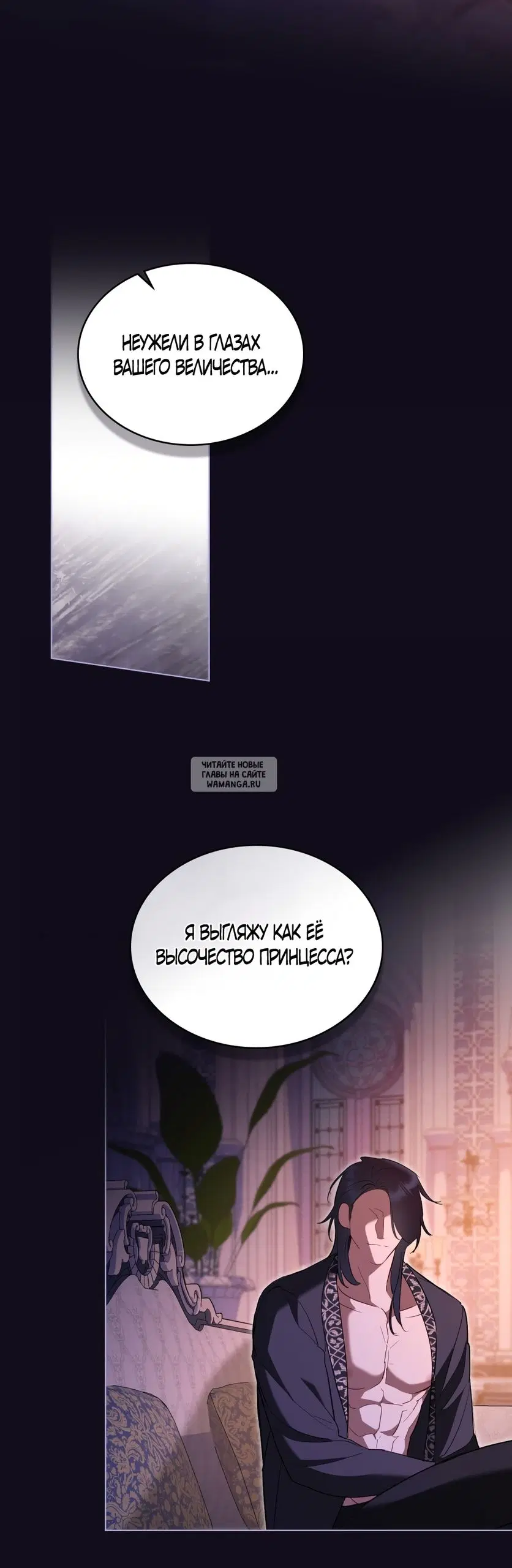 Page 26.000