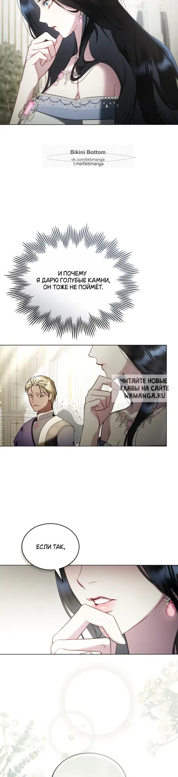 Page 27.000