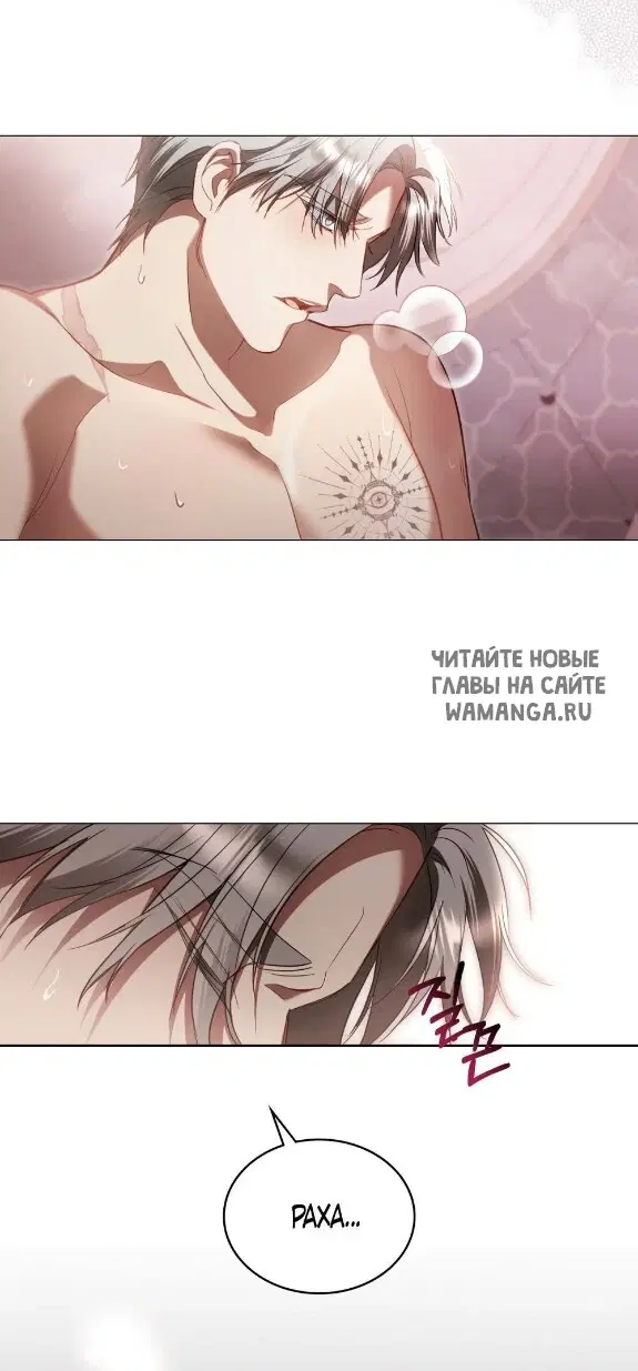 Page 27.000