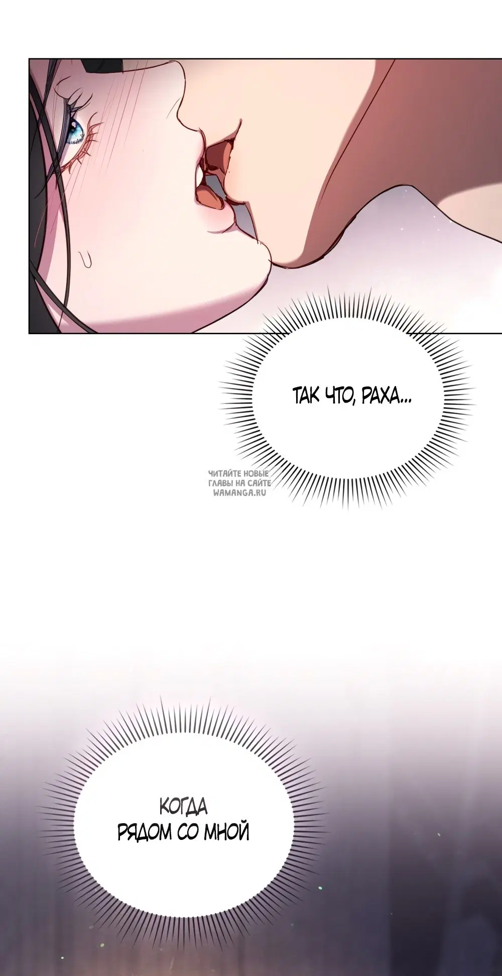 Page 27.000