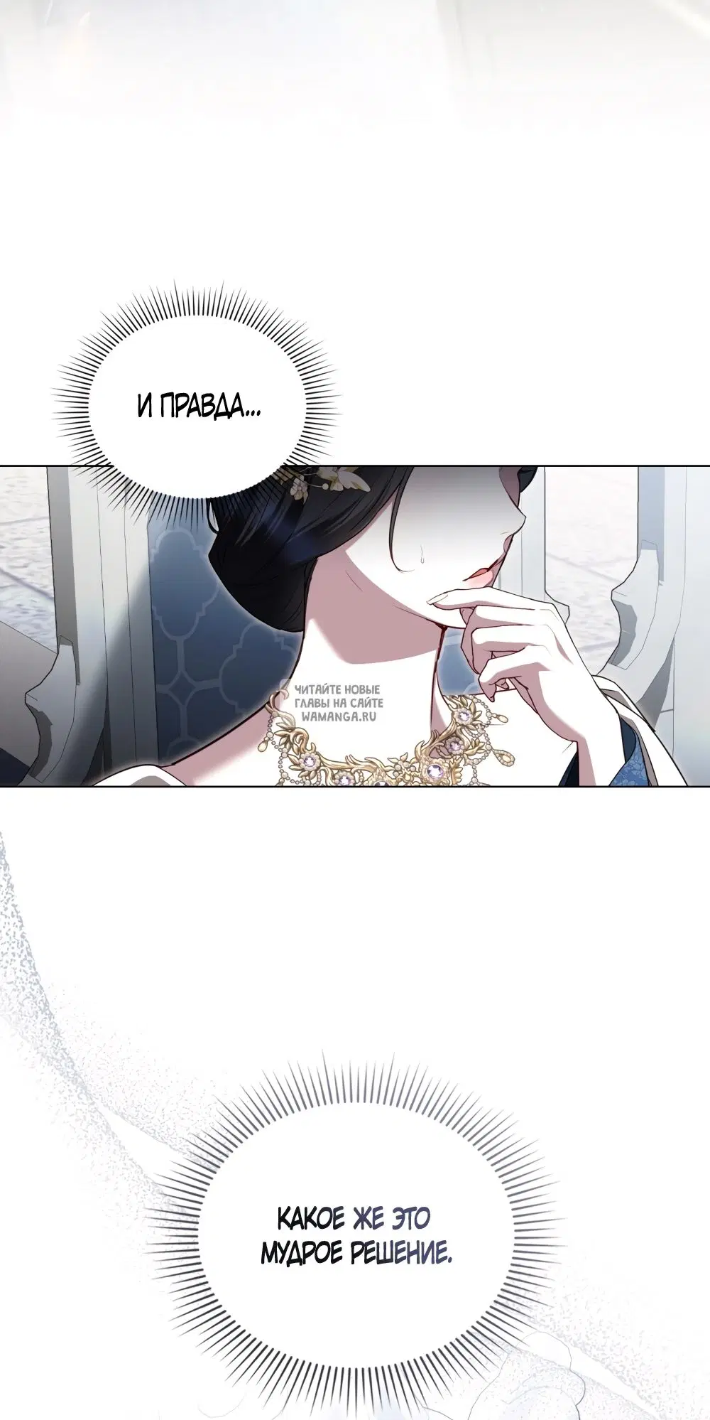Page 27.000