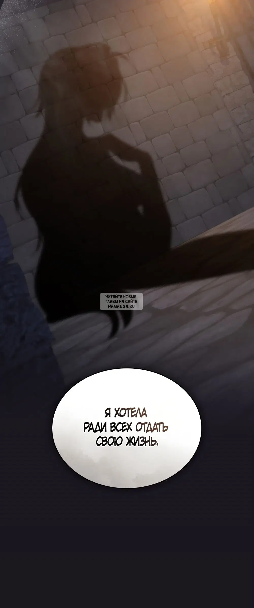 Page 27.000