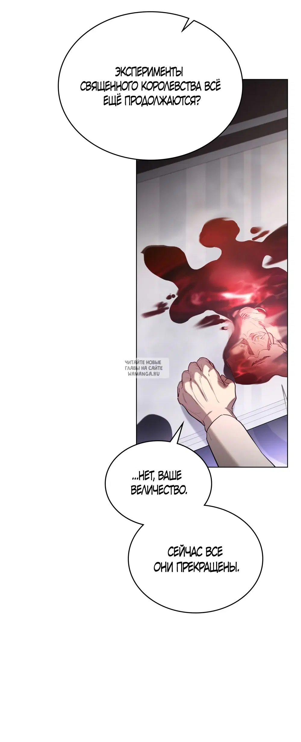 Page 27.000