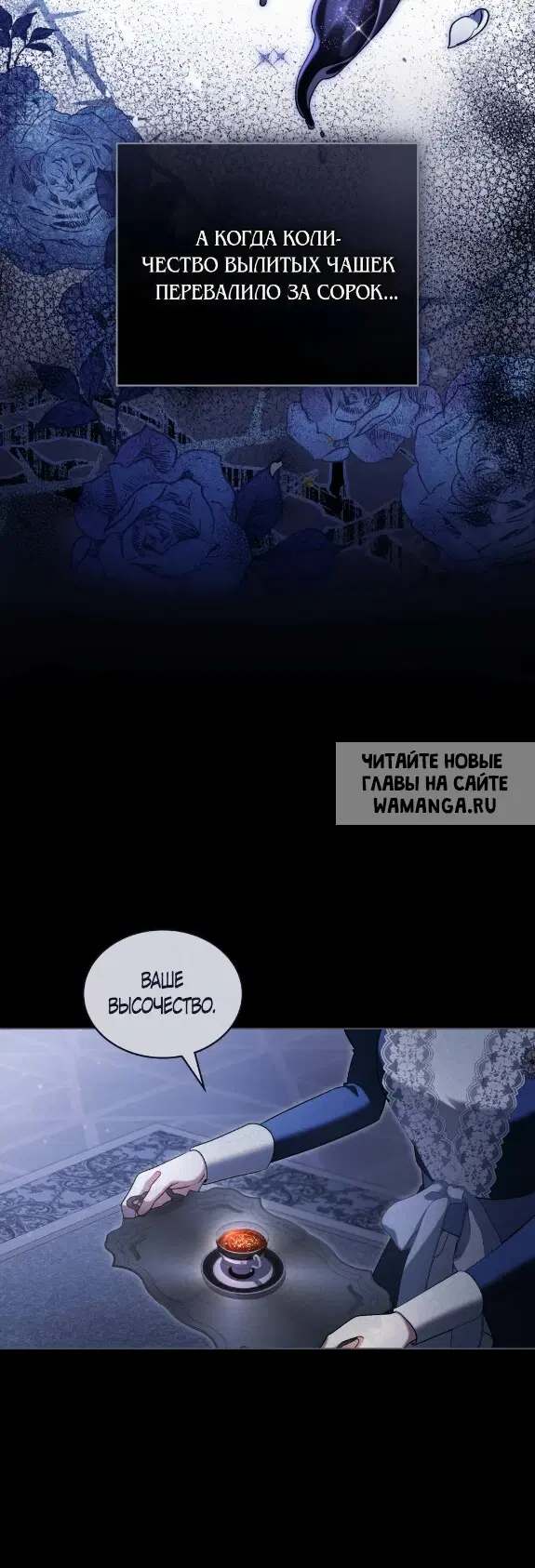 Page 28.000