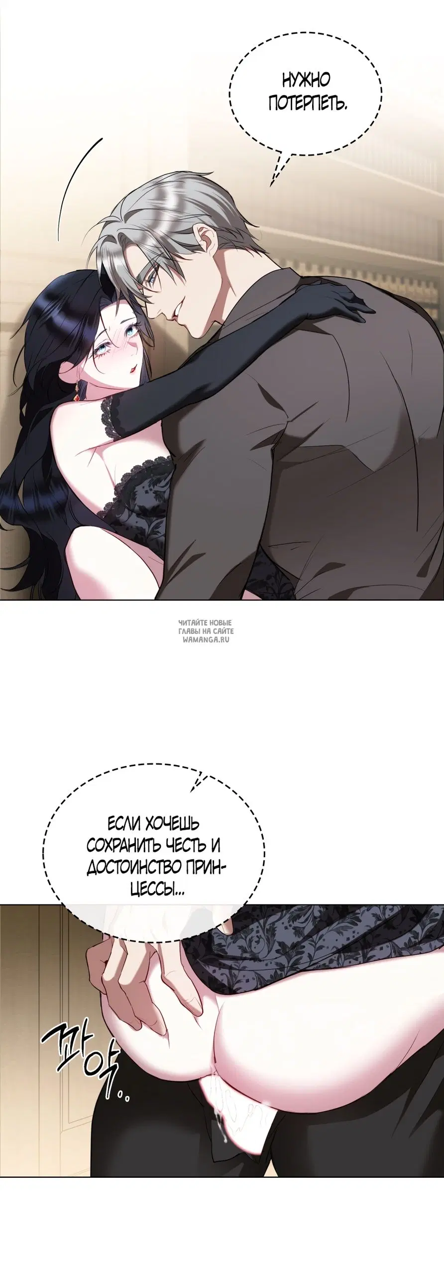 Page 28.000