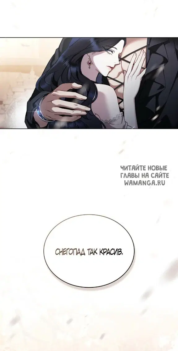 Page 29.000