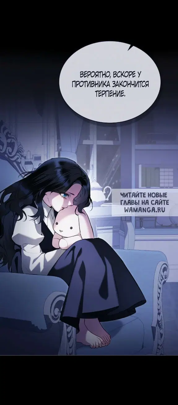 Page 29.000