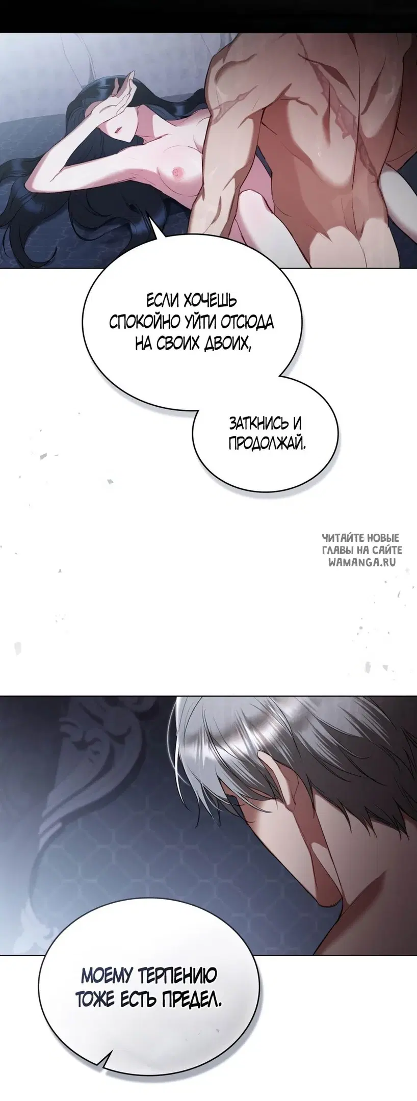 Page 29.000