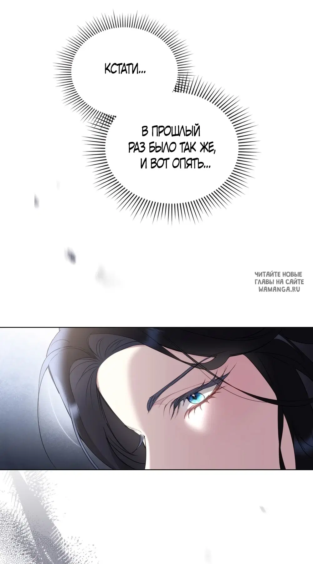 Page 29.000