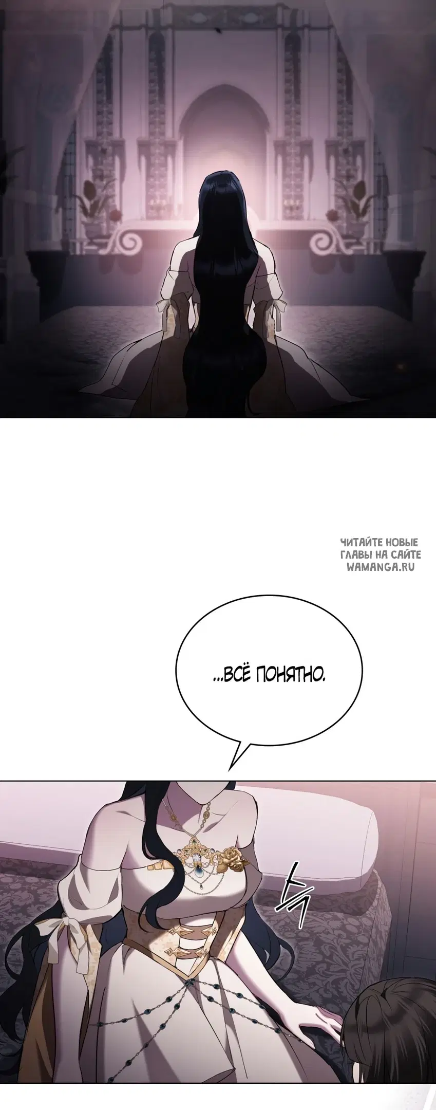 Page 29.000