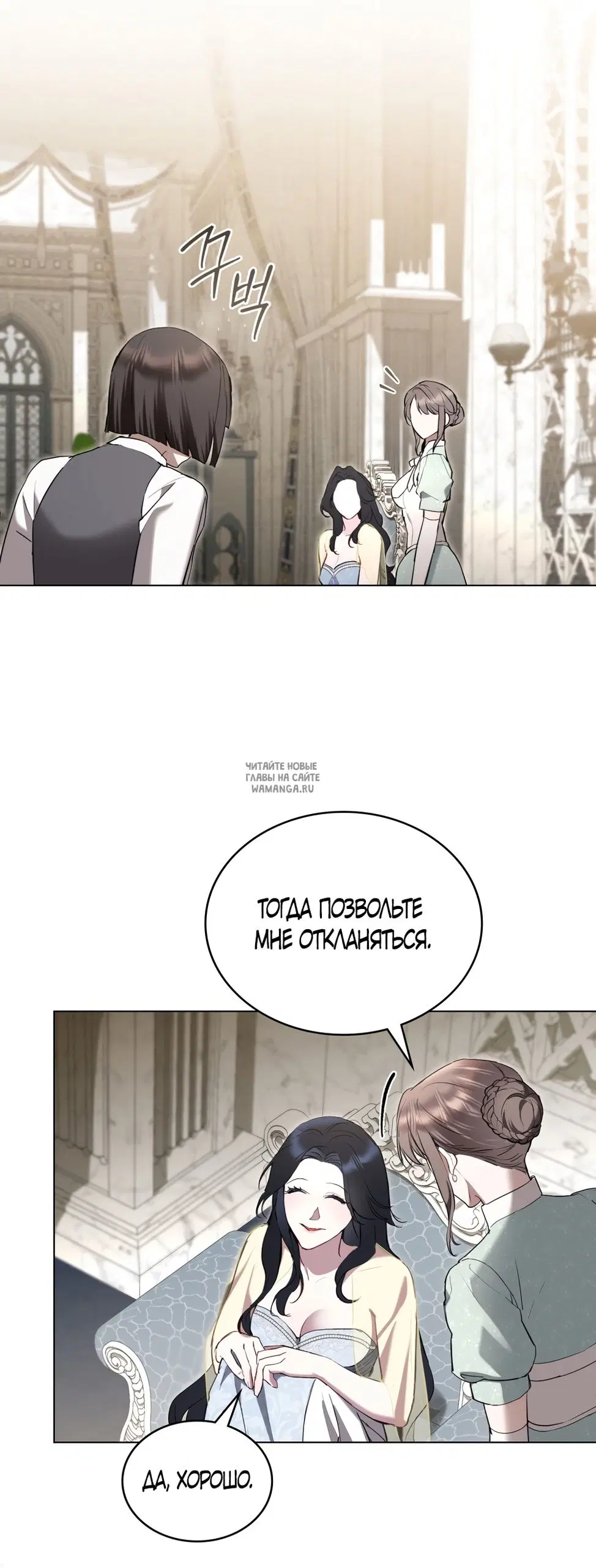 Page 29.000