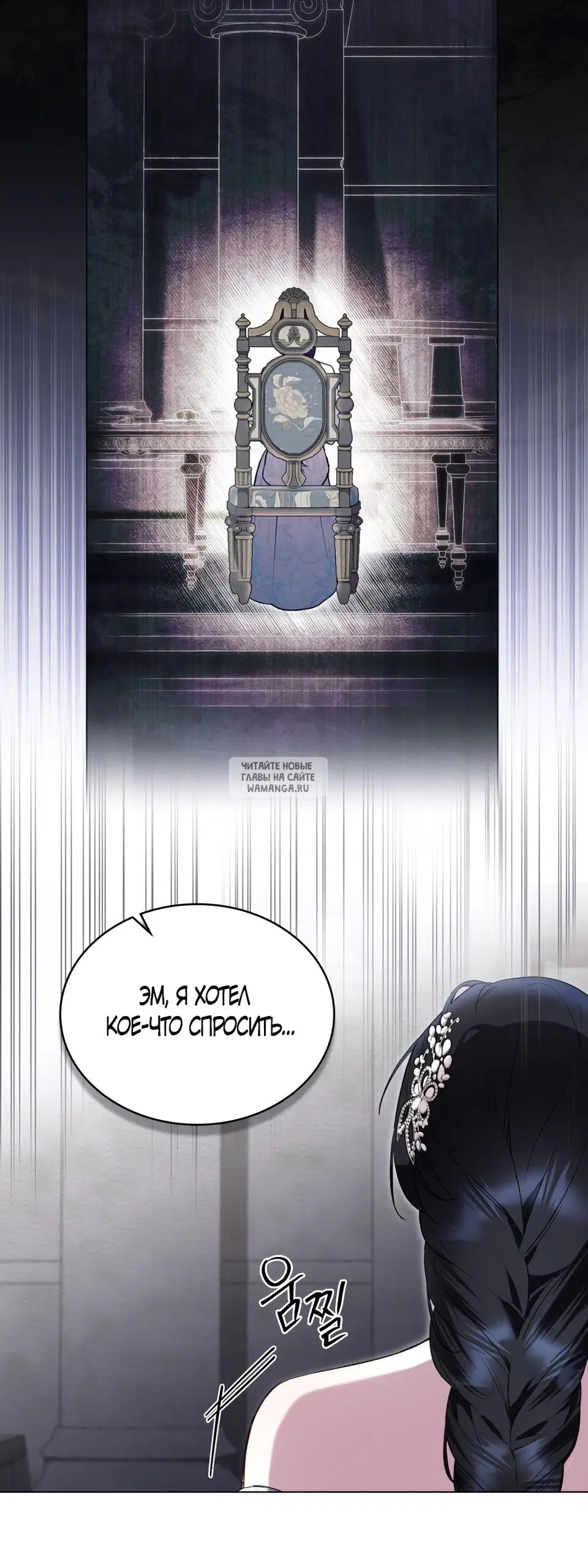 Page 29.000