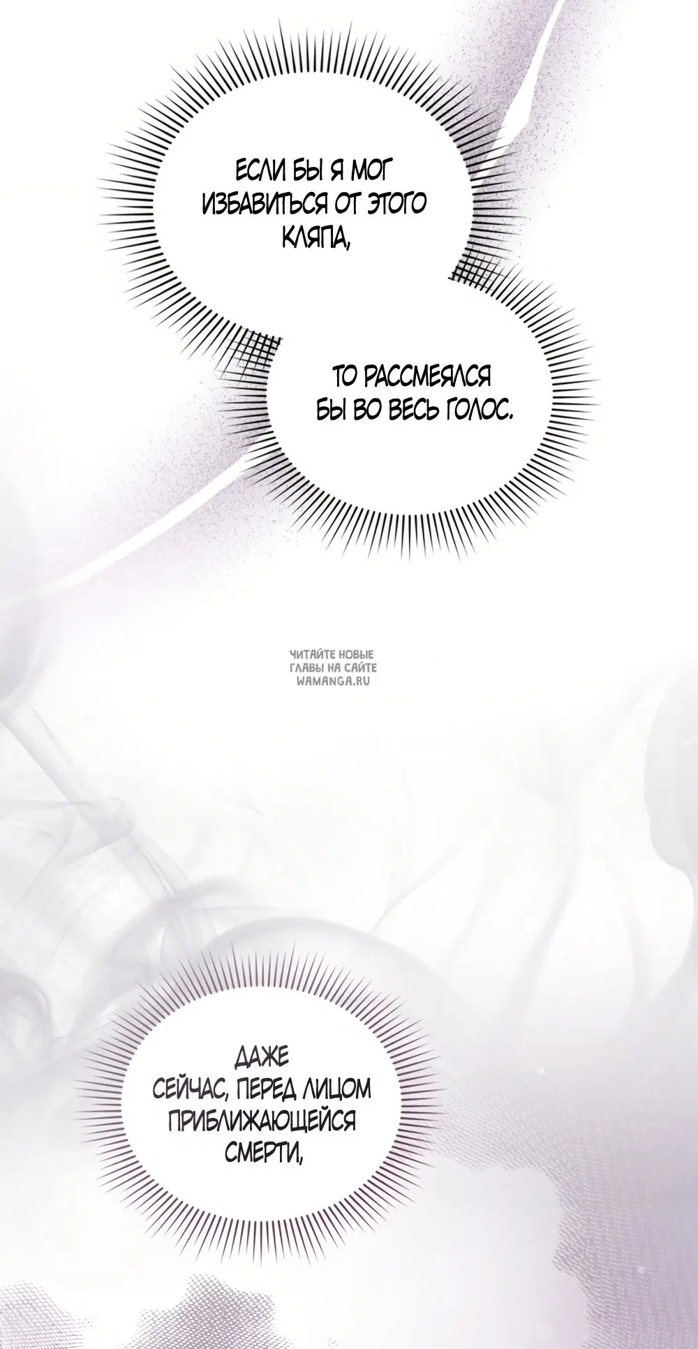Page 29.000