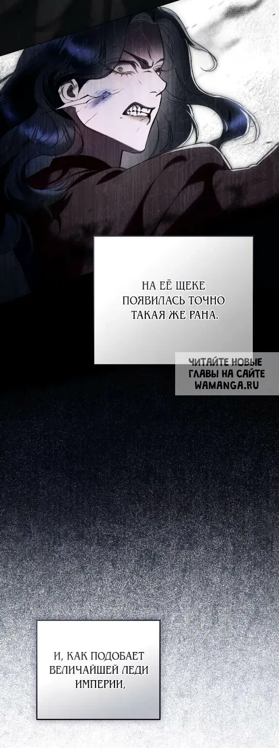Page 20.000