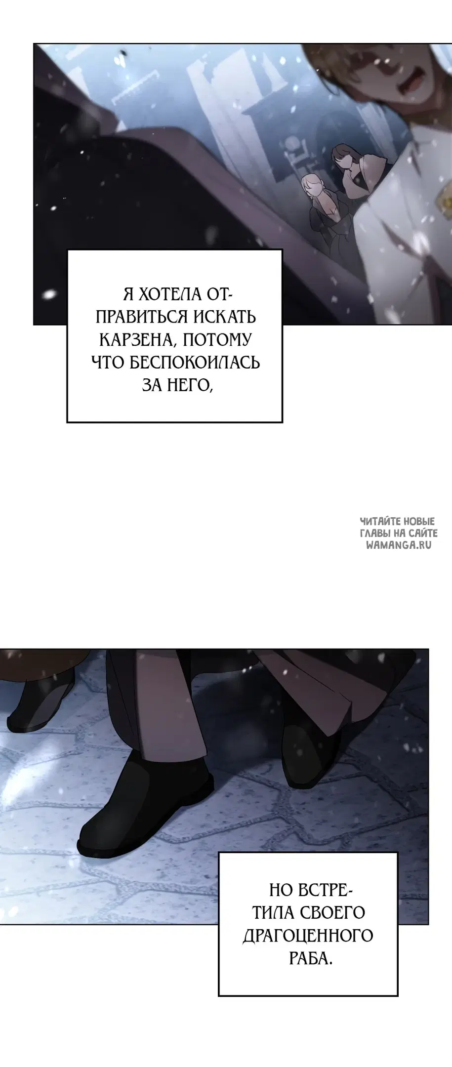 Page 20.000
