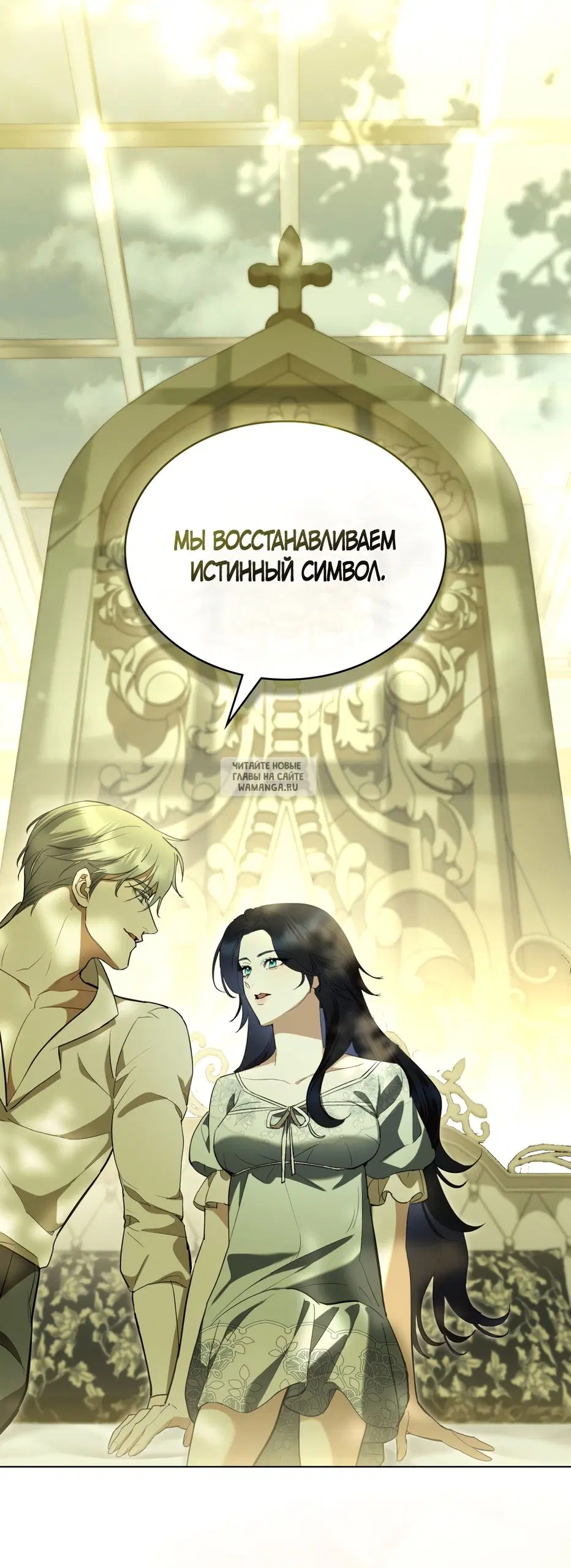 Page 20.000