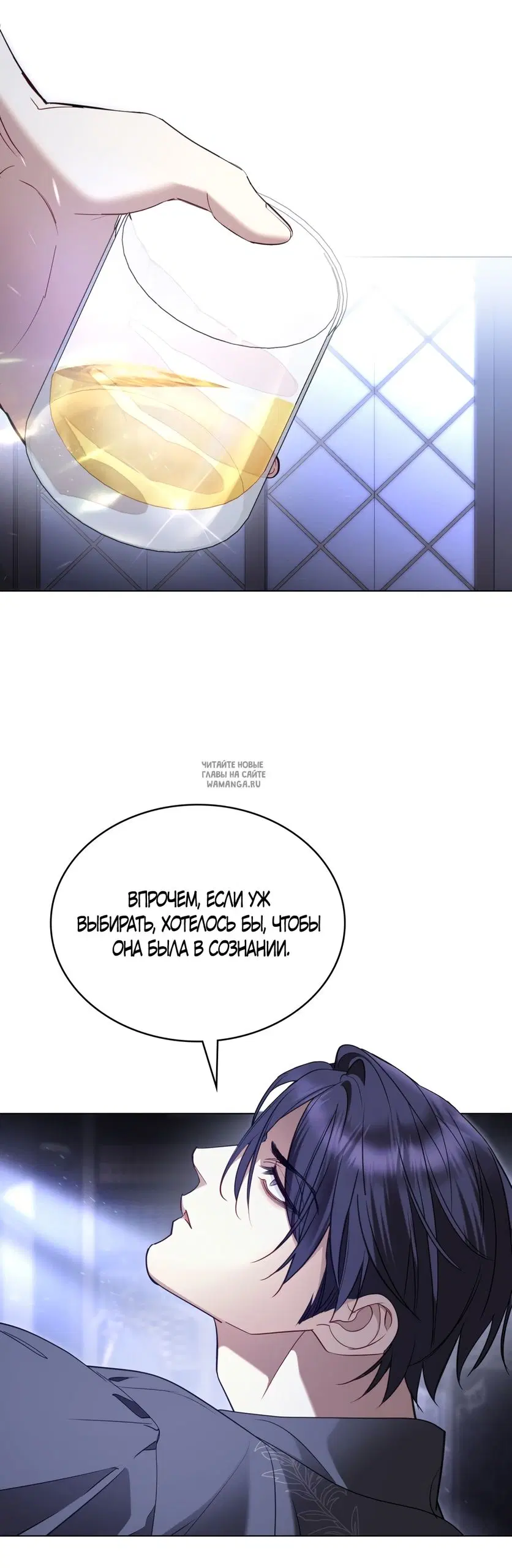 Page 20.000