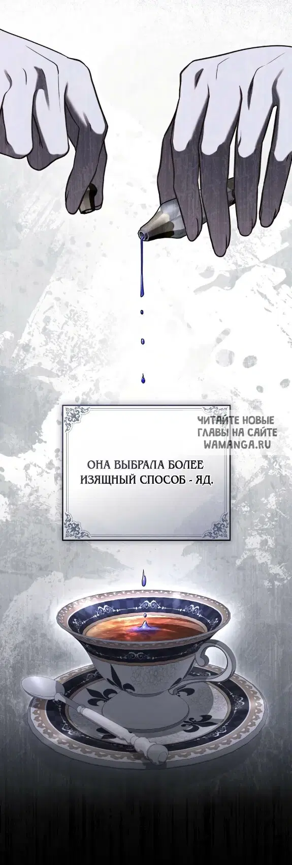 Page 21.000
