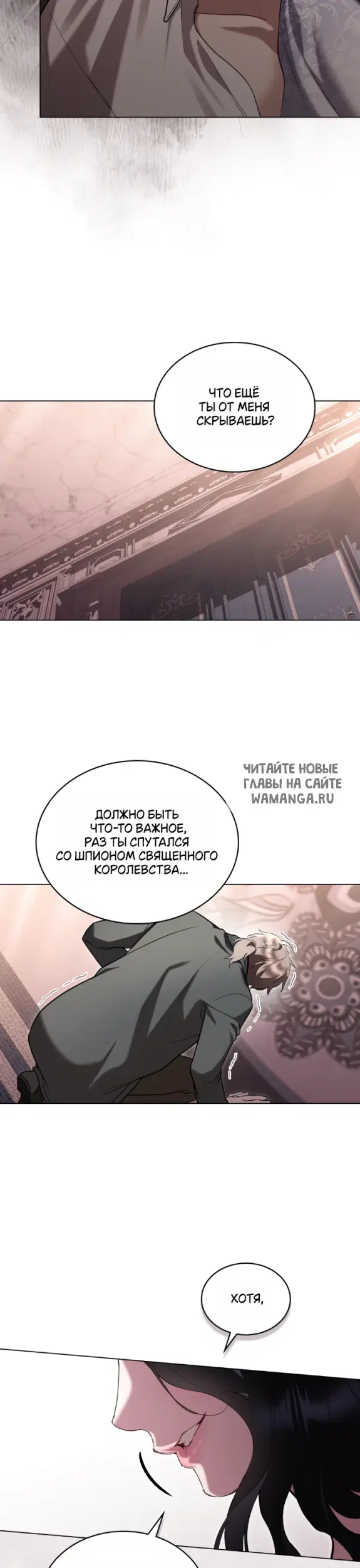 Page 21.000