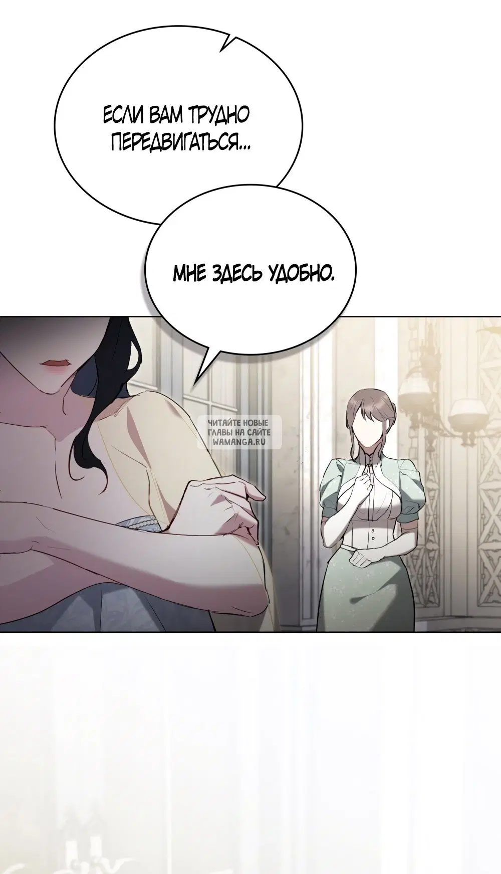 Page 21.000