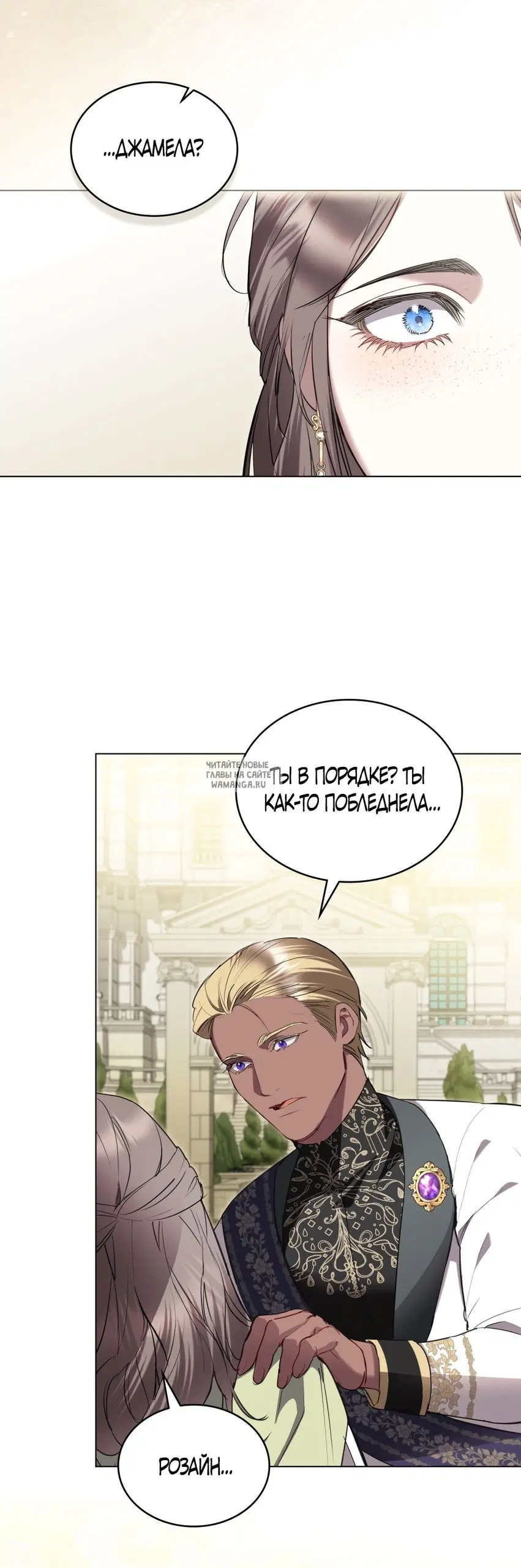 Page 21.000