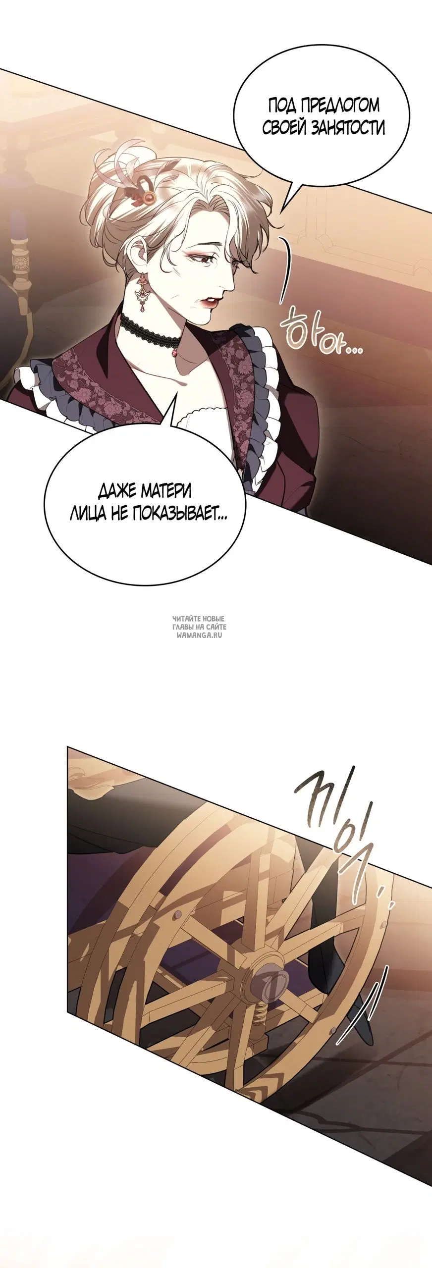 Page 21.000