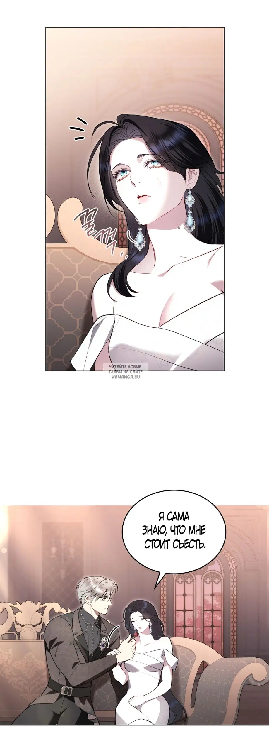 Page 21.000