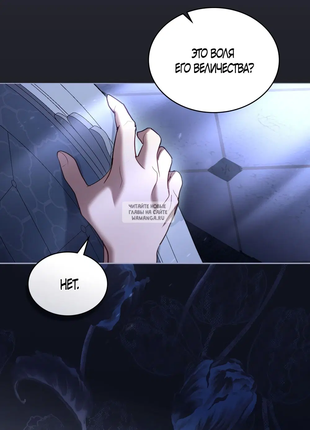 Page 21.000
