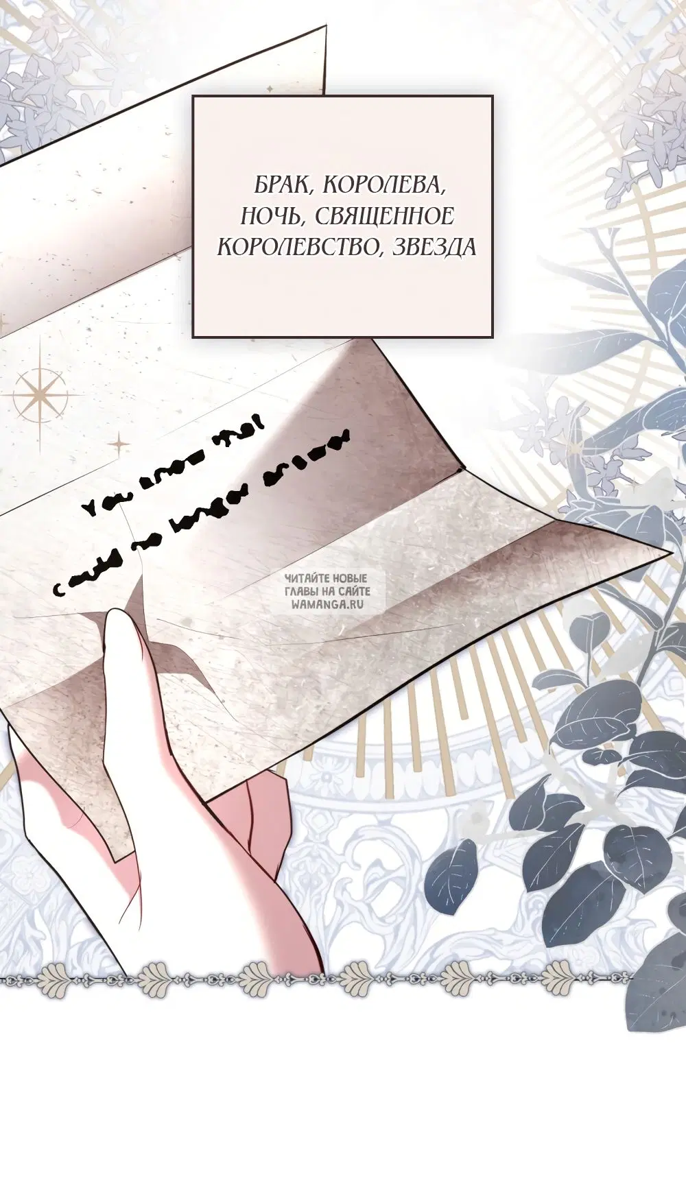 Page 21.000