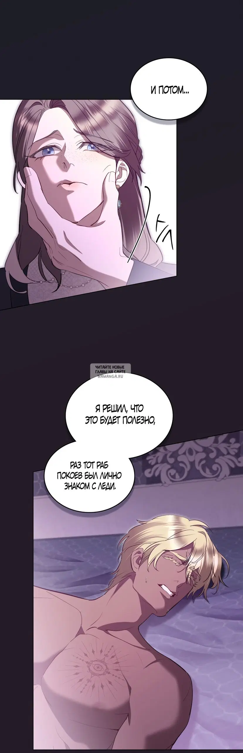 Page 21.000
