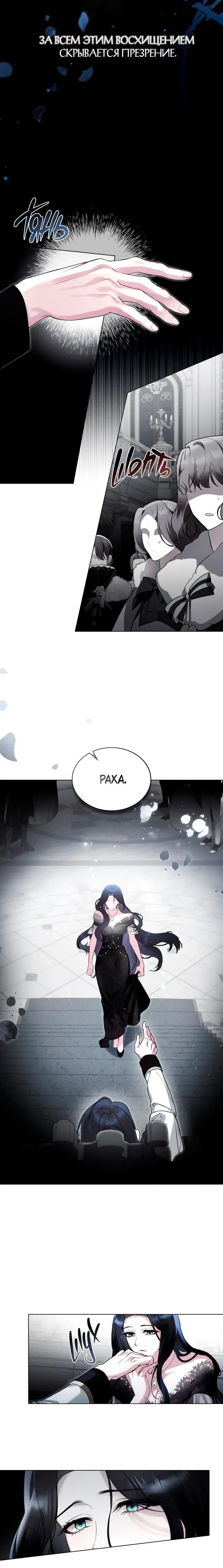 Page 2.001