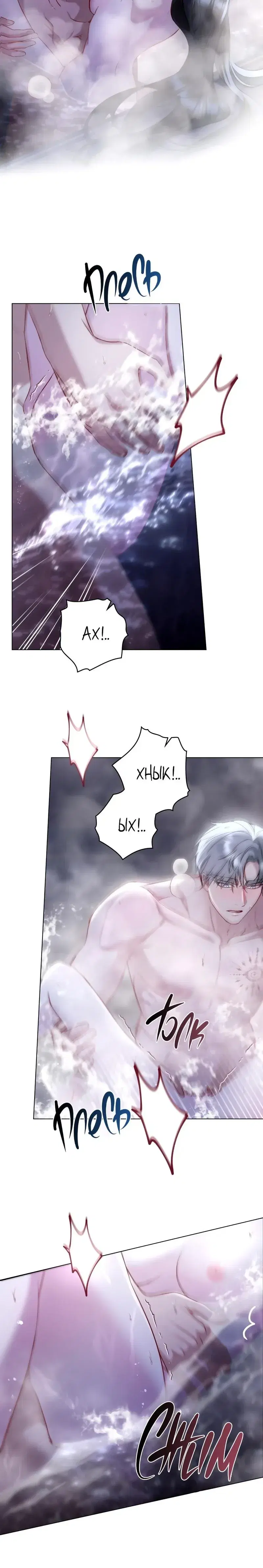 Page 2.001