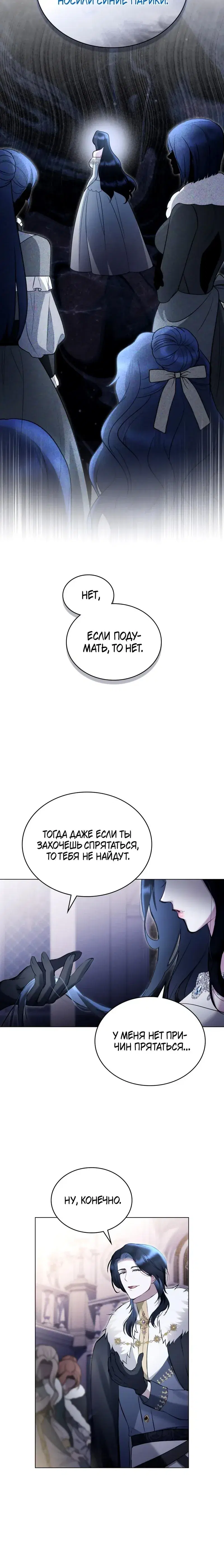 Page 2.001