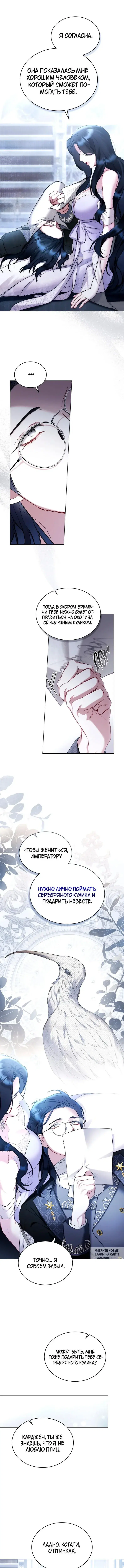 Page 2.000