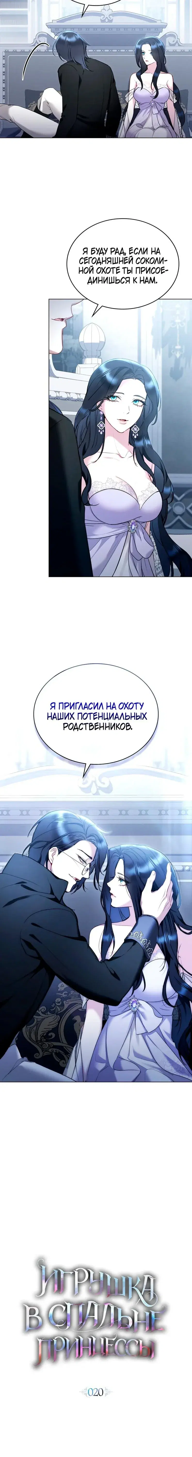 Page 2.001